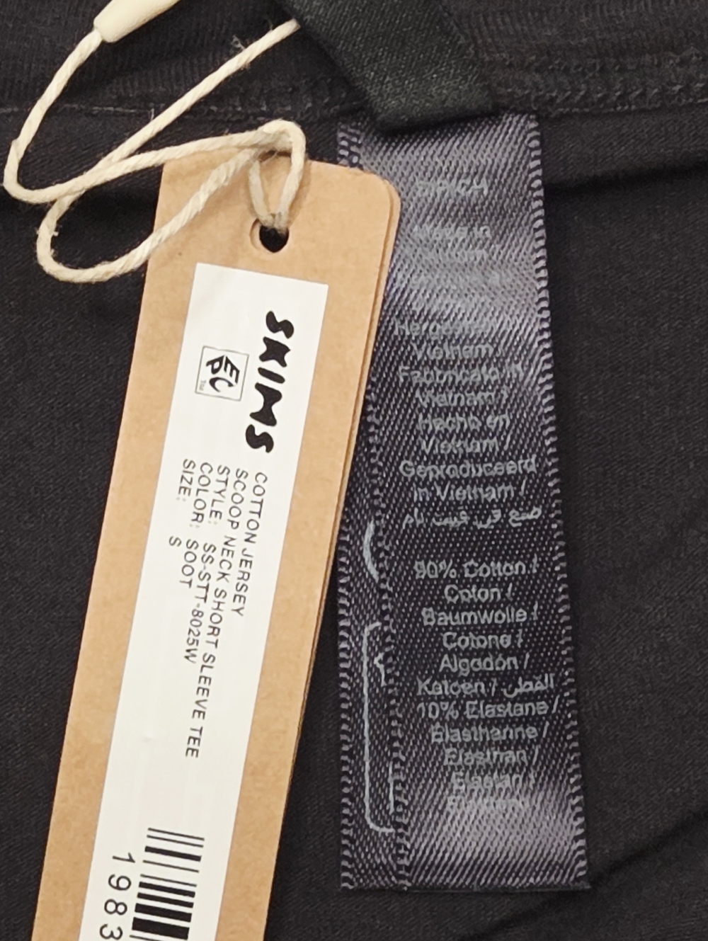 SKIMS COTTON JERSEY SCOOP NECK T SHIRT TOP SOOT BLACK SMALL NWT - Picture 4 of 4